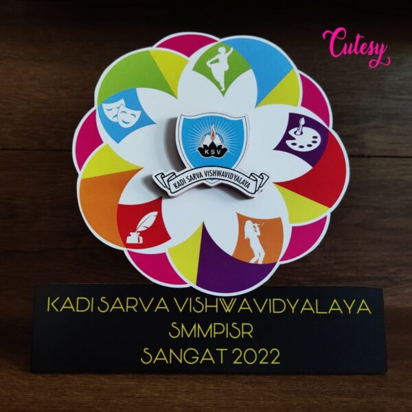 Cutesy Momento/Trophy Medium