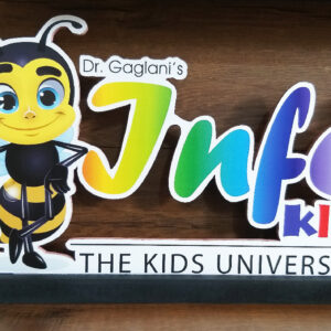 Logo Cutout