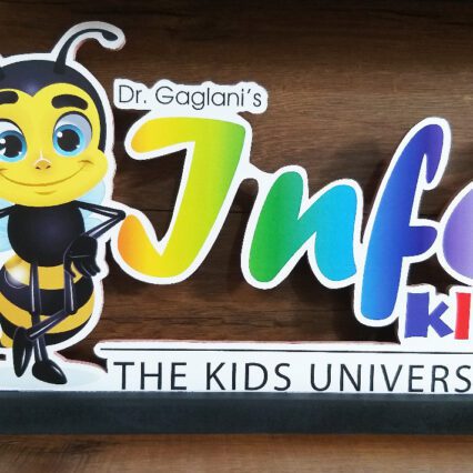 Logo Cutout – Custom Business Brand Display from Cutesy India