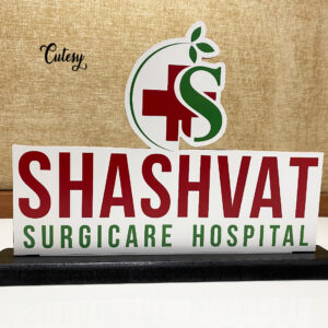 Logo Cutout