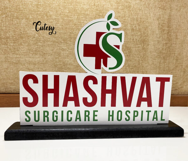 Logo Cutout - Image 2