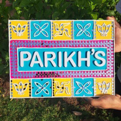 Lippan Art Name Plate – Traditional Gujarat Mud Mirror Work from Cutesy India