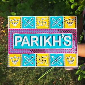 Lippan Art Name Plate