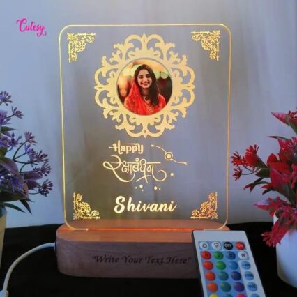 Sister Acrylic Frame Lamp for Rakshabandhan